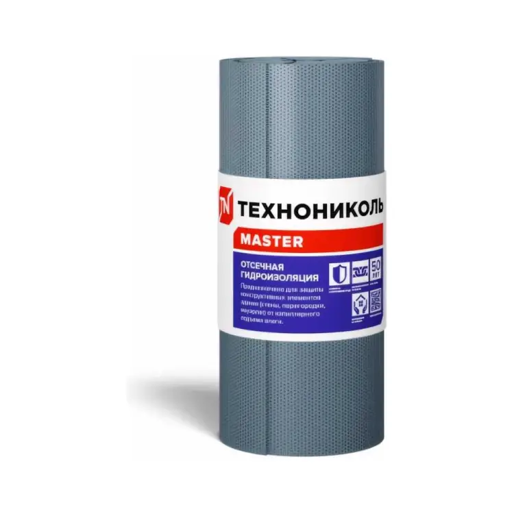 Отсечная гидроизоляция Технониколь TN463168