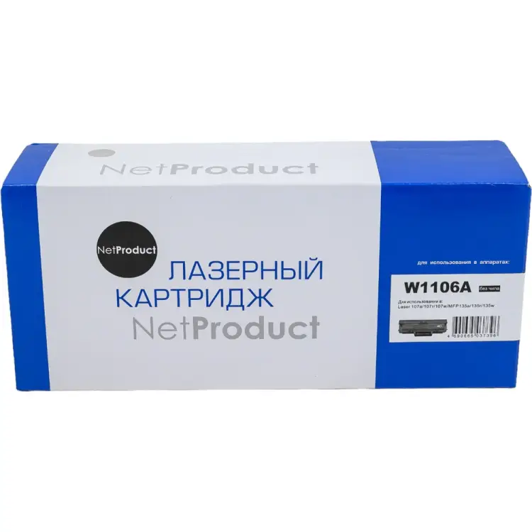 Картридж Netproduct W1106A N-W1106A-NC