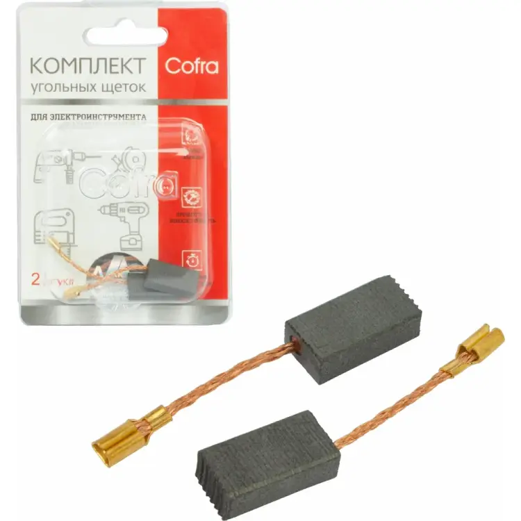 Комплект угольных щеток для электроинструмента Bosch COFRA SDB-34623 Комплект угольных щеток для электроинструмента Bosch COFRA SDB-34623