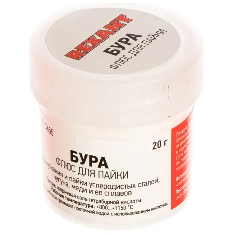 Флюс для пайки REXANT БУРА 09-3655 Флюс для пайки REXANT БУРА 09-3655
