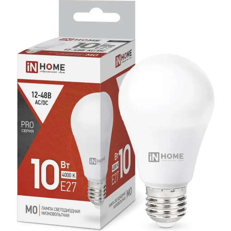 Светодиодная низковольтная светильник IN HOME LED-MO-PRO 4690612038032 Светодиодная низковольтная светильник IN HOME LED-MO-PRO 4690612038032