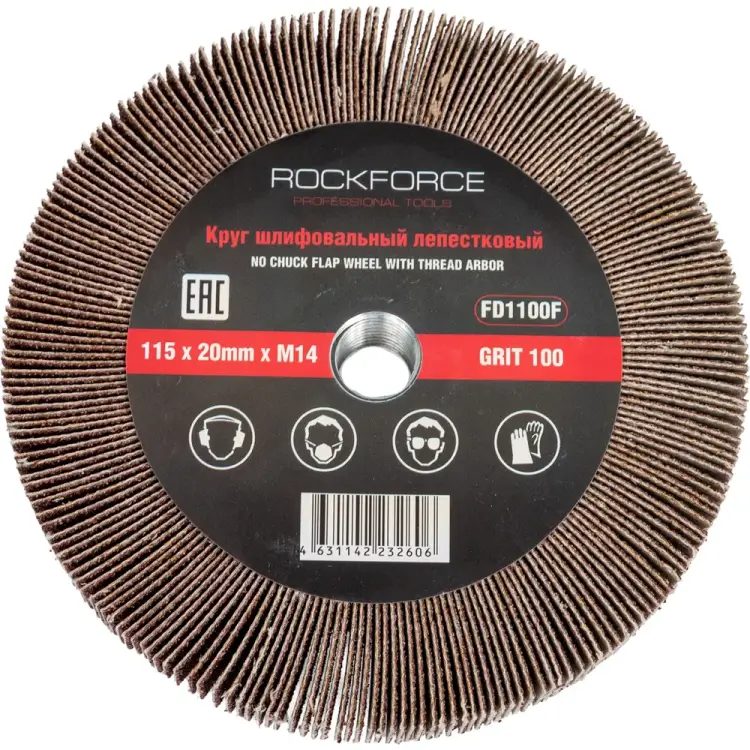 Лепестковый круг зачистной Rockforce RF-FD1100F