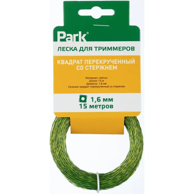 Леска для триммеров PARK 990619
