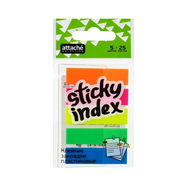 Пластиковые клейкие закладки Attache Selection 383728