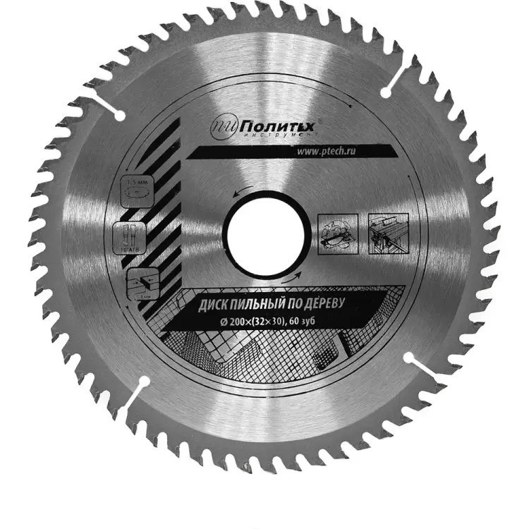 Пильный диск по дереву Политех 5337205