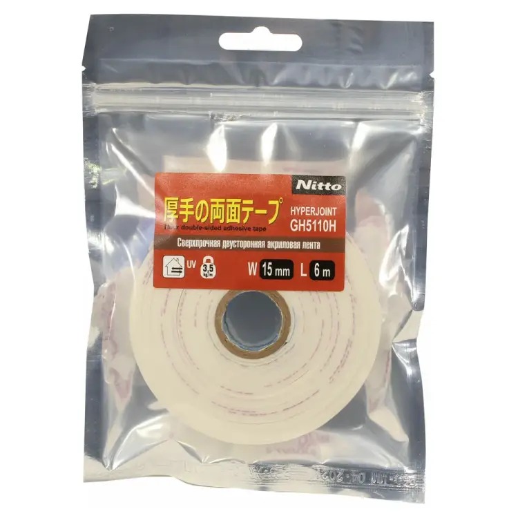 Сверхпрочная двусторонняя лента акриловая Nitto HYPERJOINT GH5110H 4627187943843