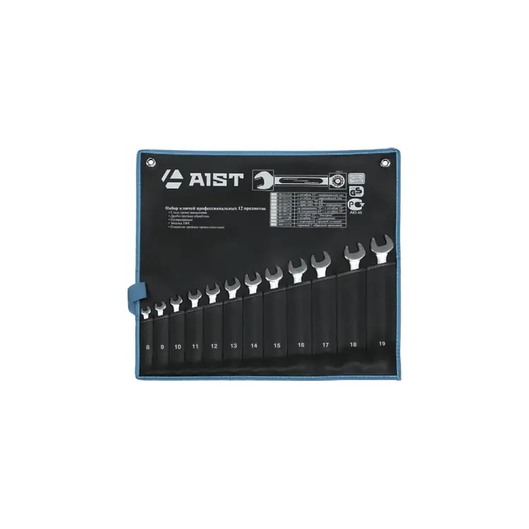 Конверт AIST K00110 00-00008737