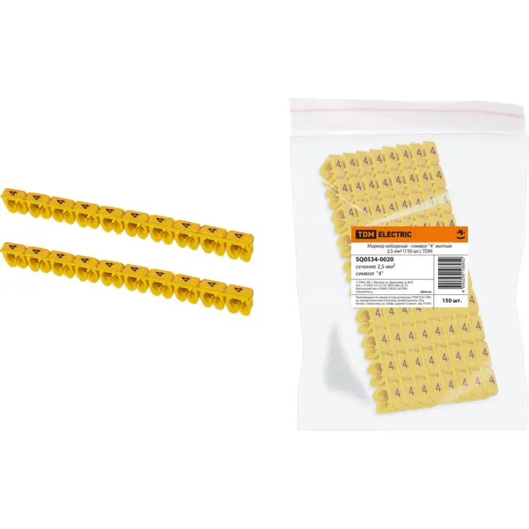 Наборный маркер TDM ELECTRIC SQ0534-0020
