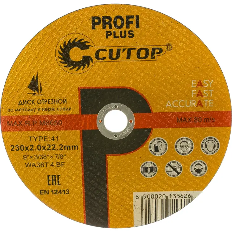 Профессиональный диск отрезной по металлу и нержавеющей стали CUTOP Profi Plus 40001т Профессиональный диск отрезной по металлу и нержавеющей стали CUTOP Profi Plus 40001т