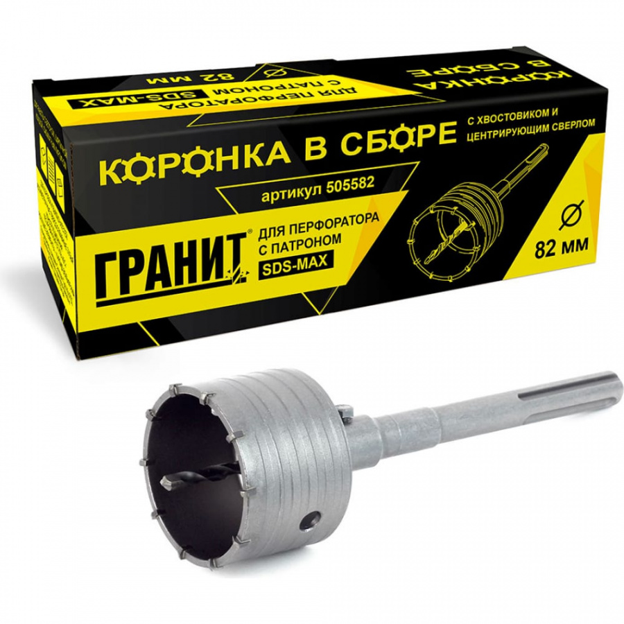 Коронка sds-max Гранит 505582