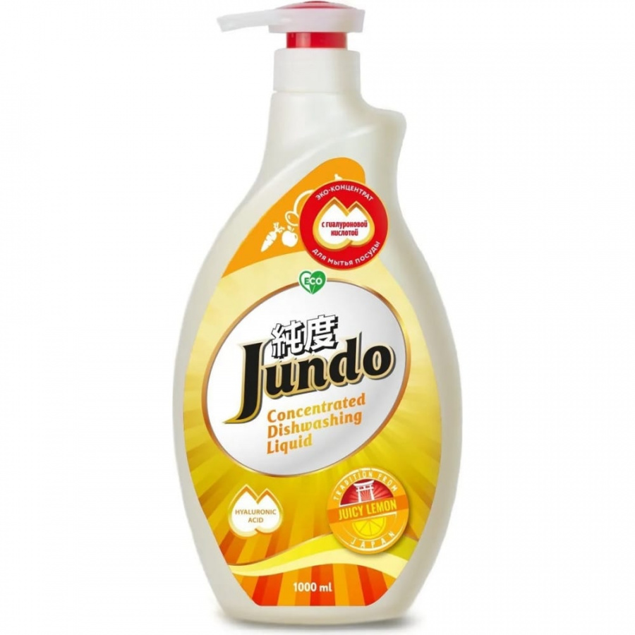 Концентрированный эко гель Jundo Juicy Lemon