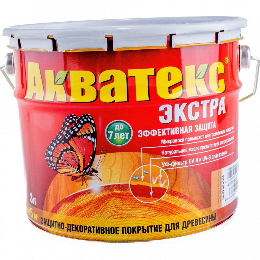 Защитно-декоративное покрытие для древесины Рогнеда Экстра