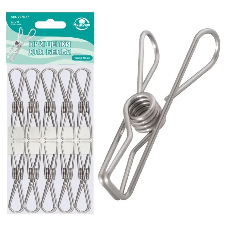 Металлические прищепки для белья МУЛЬТИДОМ VL75-17