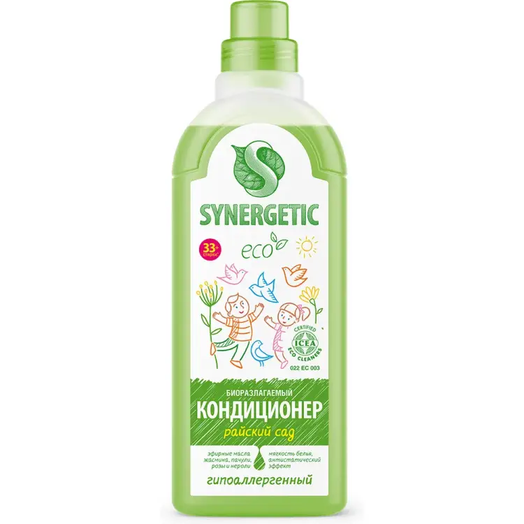 Кондиционер для белья SYNERGETIC 110103/8