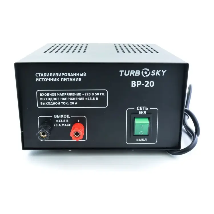 Блок питания Turbosky BP-20 67133