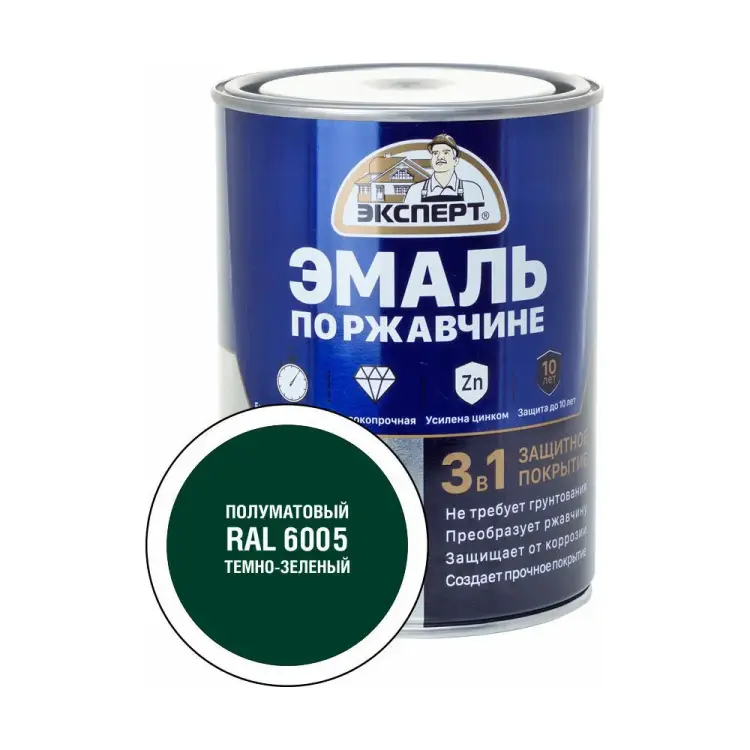 Эмаль по ржавчине Эксперт 28328 Эмаль по ржавчине Эксперт 28328