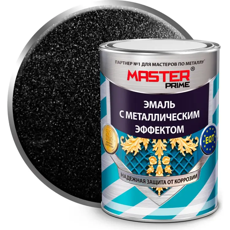 Эмаль Master Prime 4300010919 Эмаль Master Prime 4300010919