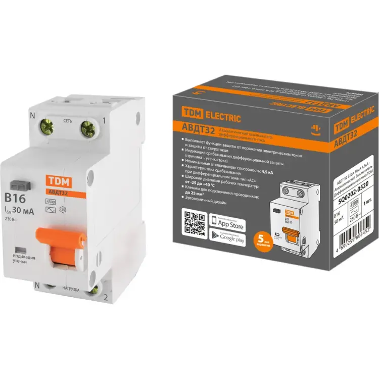Автоматический выключатель дифференциального тока TDM ELECTRIC SQ0202-0520
