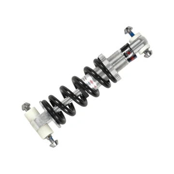 Амортизаторы