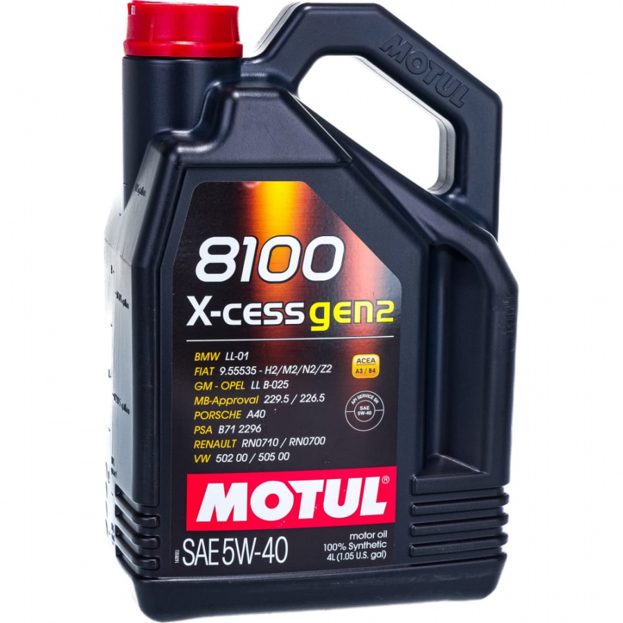 Синтетическое масло MOTUL 8100 X-cess GEN2 5W40