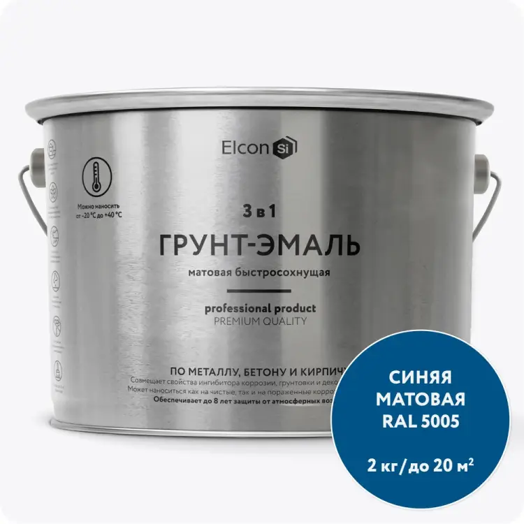 Грунт-эмаль Elcon 00-00462667 Грунт-эмаль Elcon 00-00462667