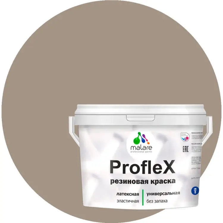 Резиновая краска для фасадов, крыш и цоколей MALARE Proflex 2036755065856 Резиновая краска для фасадов, крыш и цоколей MALARE Proflex 2036755065856
