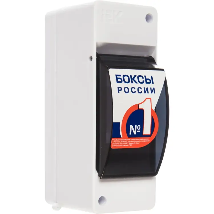 Бокс IEK MKP42-N-02-30-20 Бокс IEK MKP42-N-02-30-20