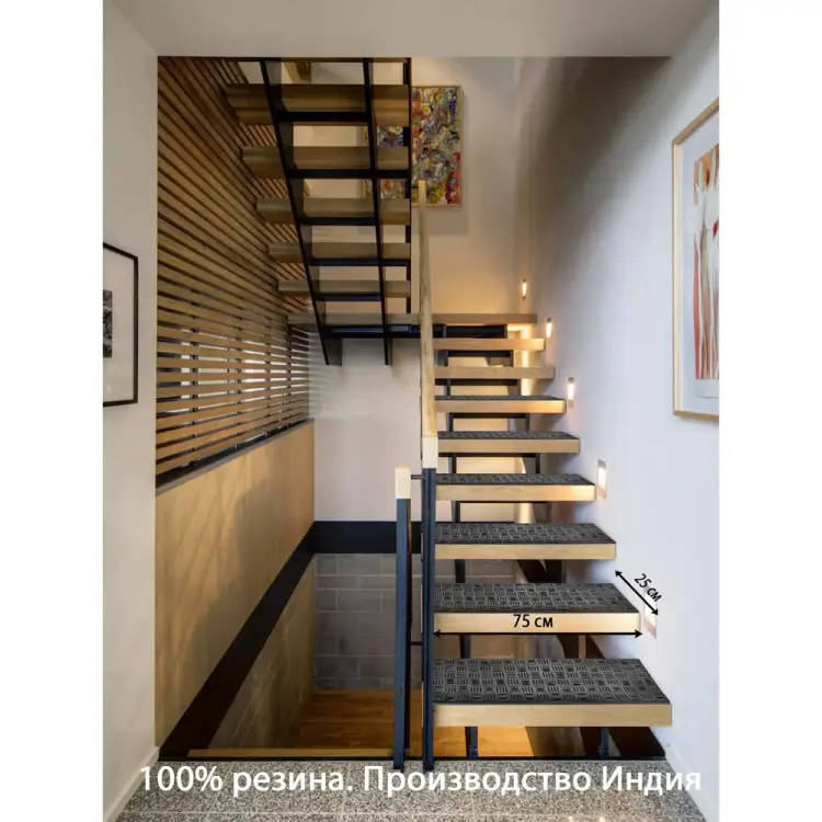 Резиновая накладка на ступень ComeForte ТОЧКИ ST-1002