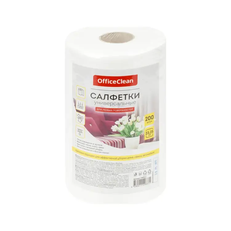 Универсальные салфетки OfficeClean 298912