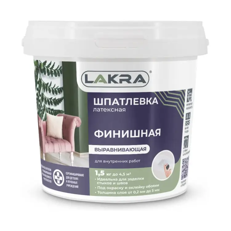 Латексная финишная выравнивающая шпатлевка для гипсокартона ЛАКРА 90005285914 Латексная финишная выравнивающая шпатлевка для гипсокартона ЛАКРА 90005285914