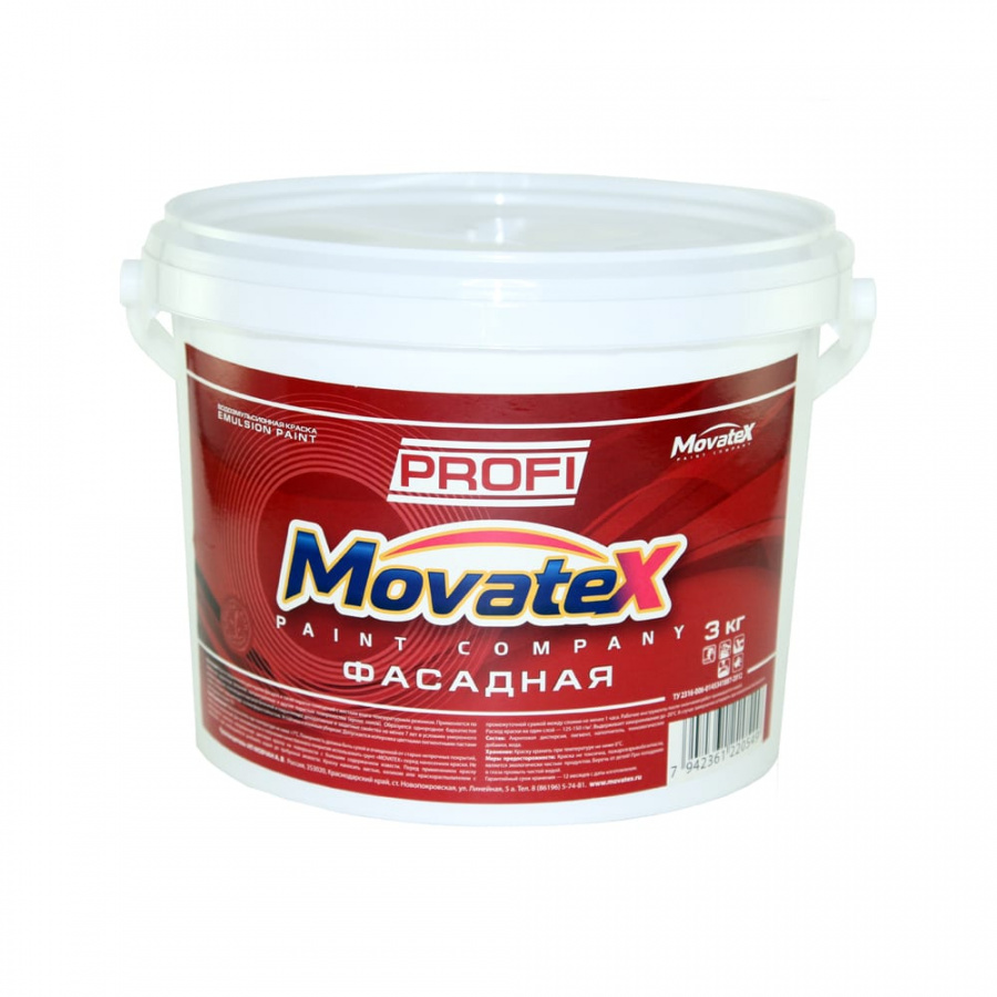 Фасадная водоэмульсионная краска Movatex PROFI