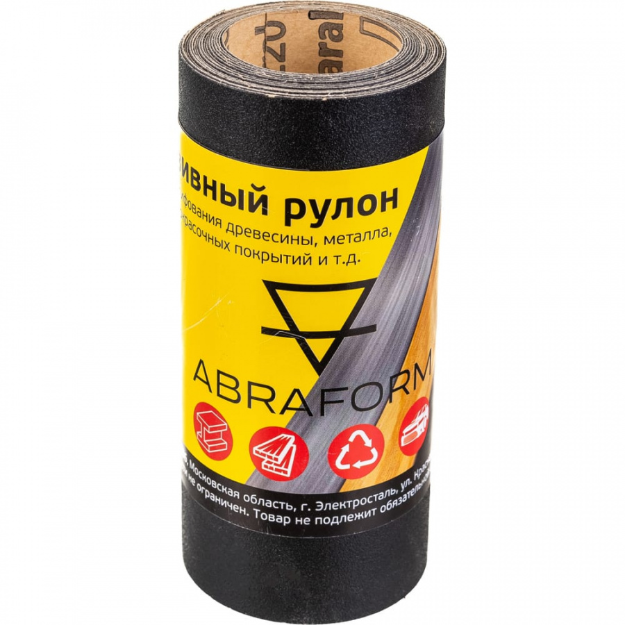 Бумажный рулон абразивный ABRAFORM afr115-2500-220
