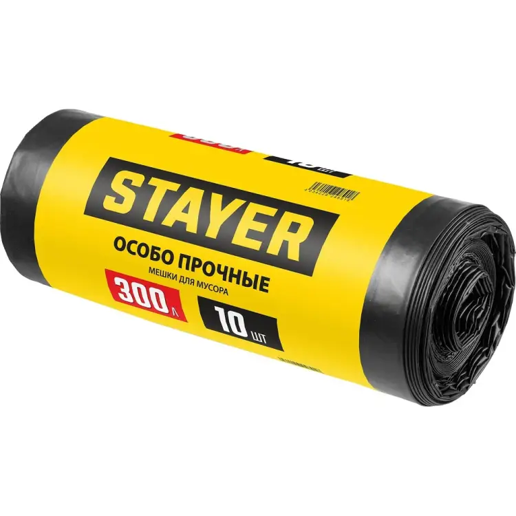 Строительные особопрочные мусорные мешки STAYER Heavy Duty 39157-300 Строительные особопрочные мусорные мешки STAYER Heavy Duty 39157-300