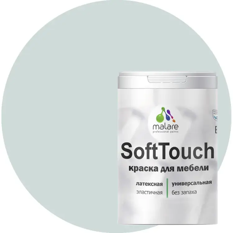 Краска для мебели, кухонных фасадов MALARE SoftTouch 2036752086045