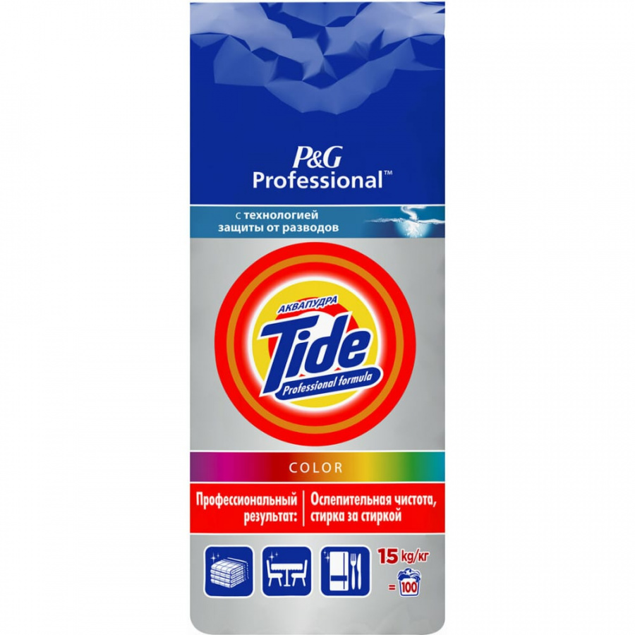 Стиральный порошок TIDE Color Expert