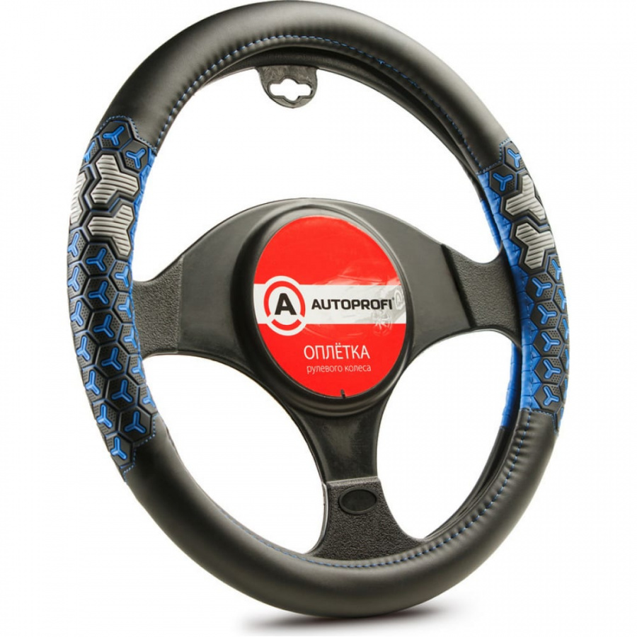 Оплетка руля AUTOPROFI AP-2050 BK BL S