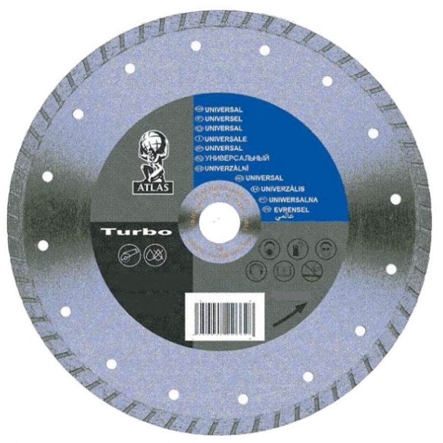 Диск алмазный Atlas Turbo