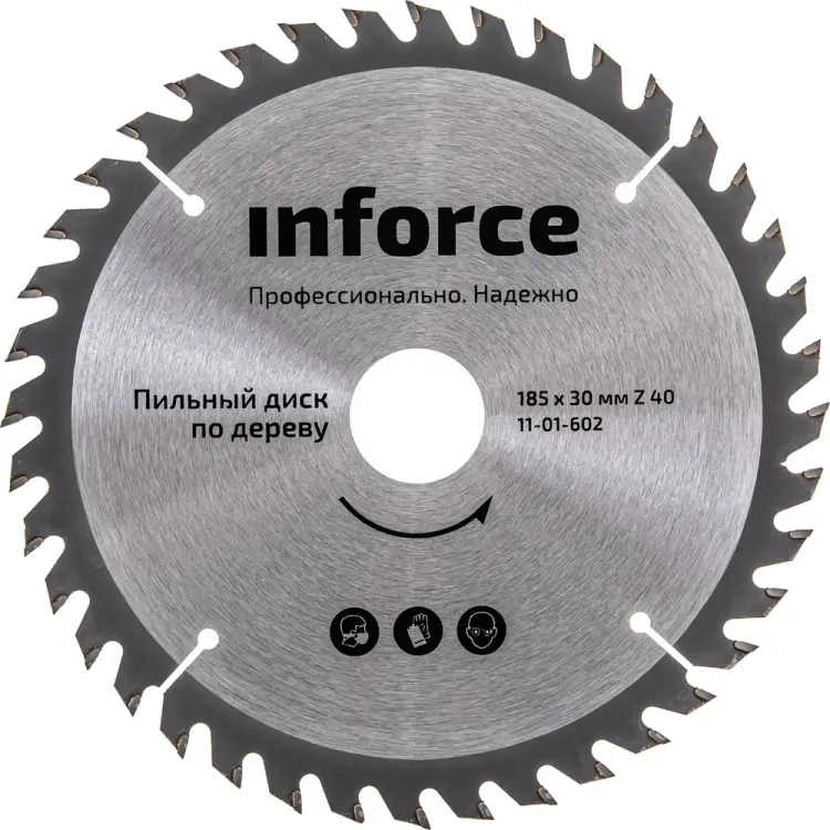 Диск пильный по дереву Inforce 11-01-602 Диск пильный по дереву Inforce 11-01-602
