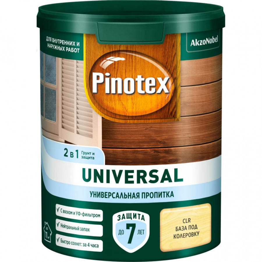 Пропитка Pinotex UNIVERSAL