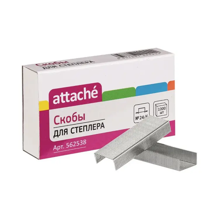 Оцинкованные скобы для степлера Attache №24/6 1000 шт 562538