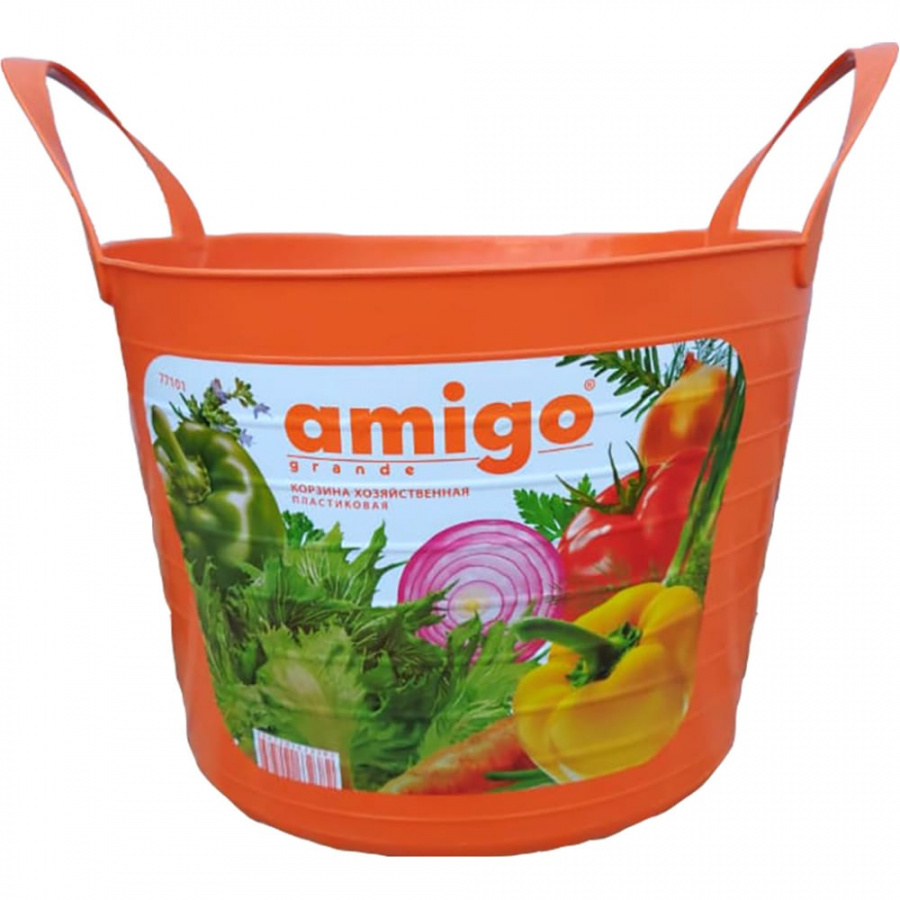 Хозяйственная пластиковая корзина AMIGO 77101
