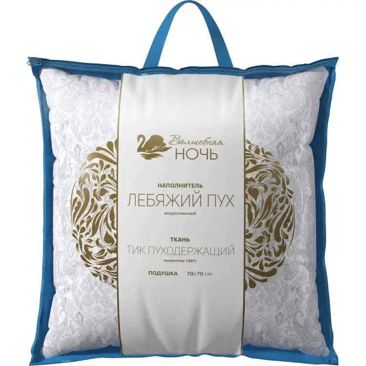 Подушка Волшебная ночь византия 743347