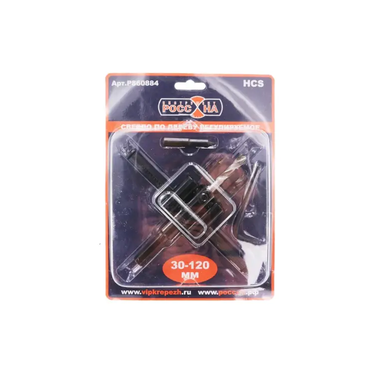 Регулируемое сверло по дереву РОССНА Р860884