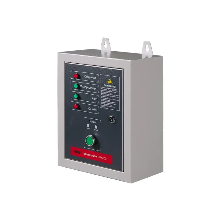 Двухрежимный блок автоматики для бензиновых станций FUBAG Startmaster BS 6600 41 015 Двухрежимный блок автоматики для бензиновых станций FUBAG Startmaster BS 6600 41 015