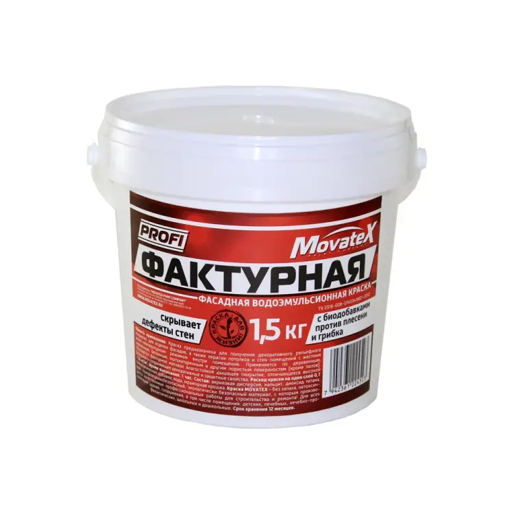 Фактурная водоэмульсионная краска Movatex PROFI Т20506