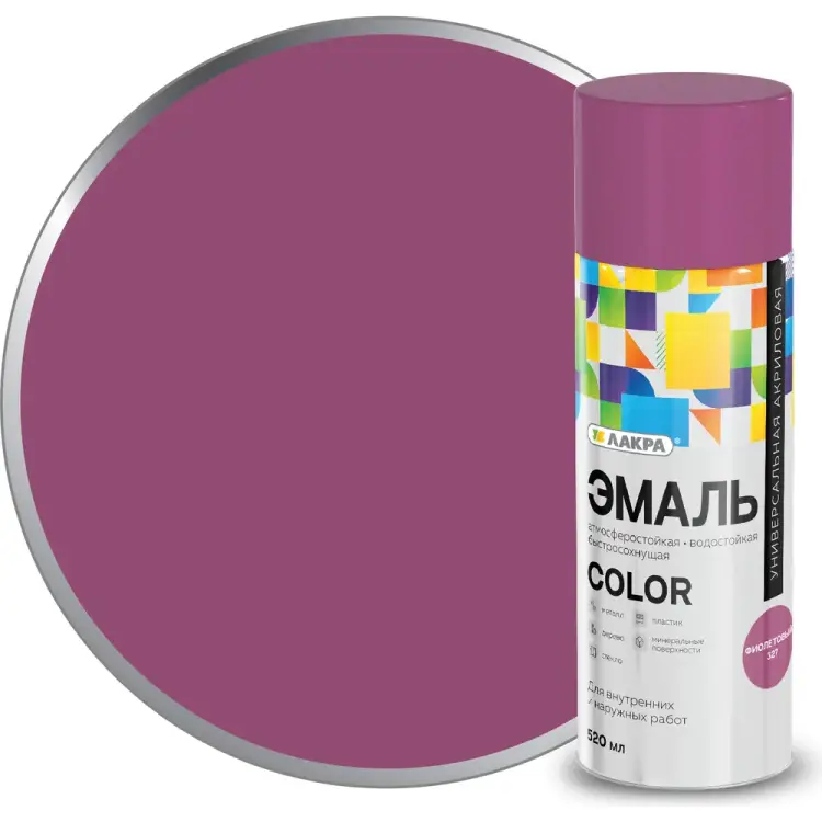 Универсальная аэрозольная эмаль ЛАКРА Color Лк-00012487 Универсальная аэрозольная эмаль ЛАКРА Color Лк-00012487