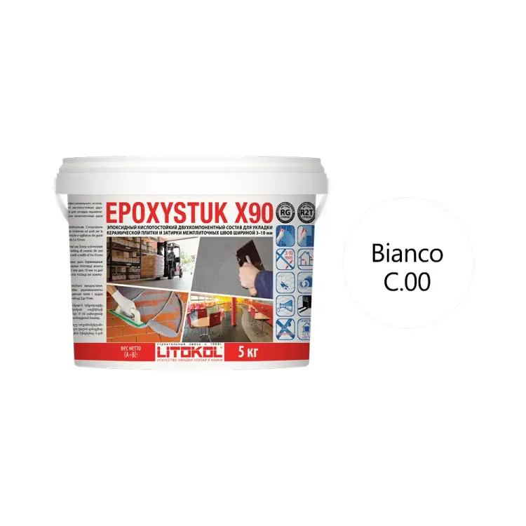 Эпоксидная затирочная смесь LITOKOL EPOXYSTUK X90 C.00 BIANCO 479350003