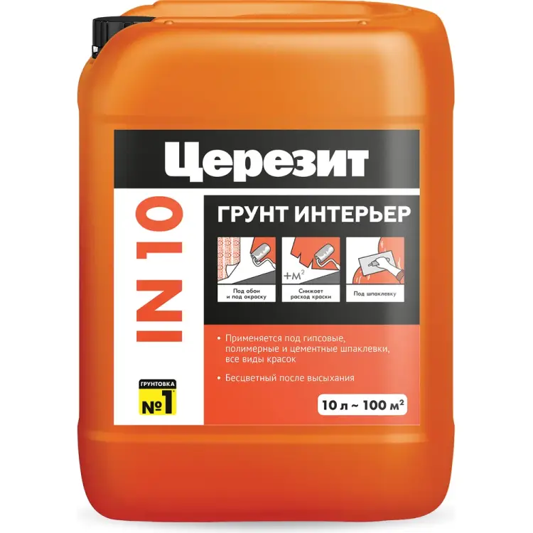 Грунтовка под финишную отделку для внутренних работ Церезит IN 10 49664 2142154