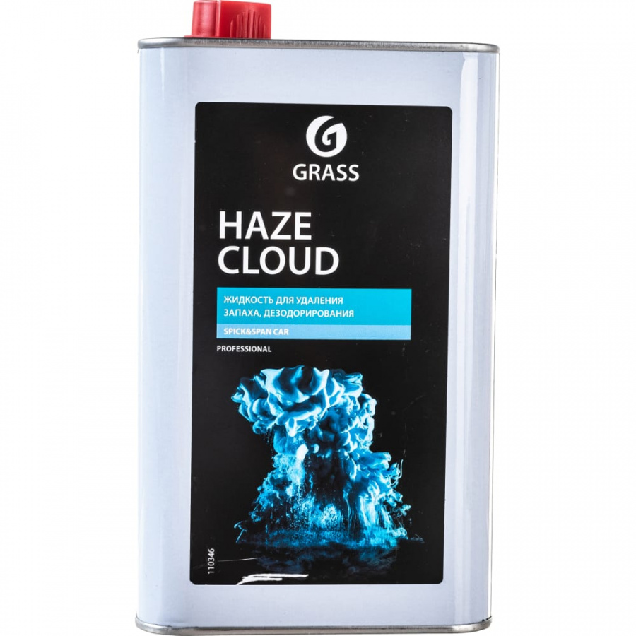 Жидкость для удаления запаха Grass Haze Cloud Spick&Span Car