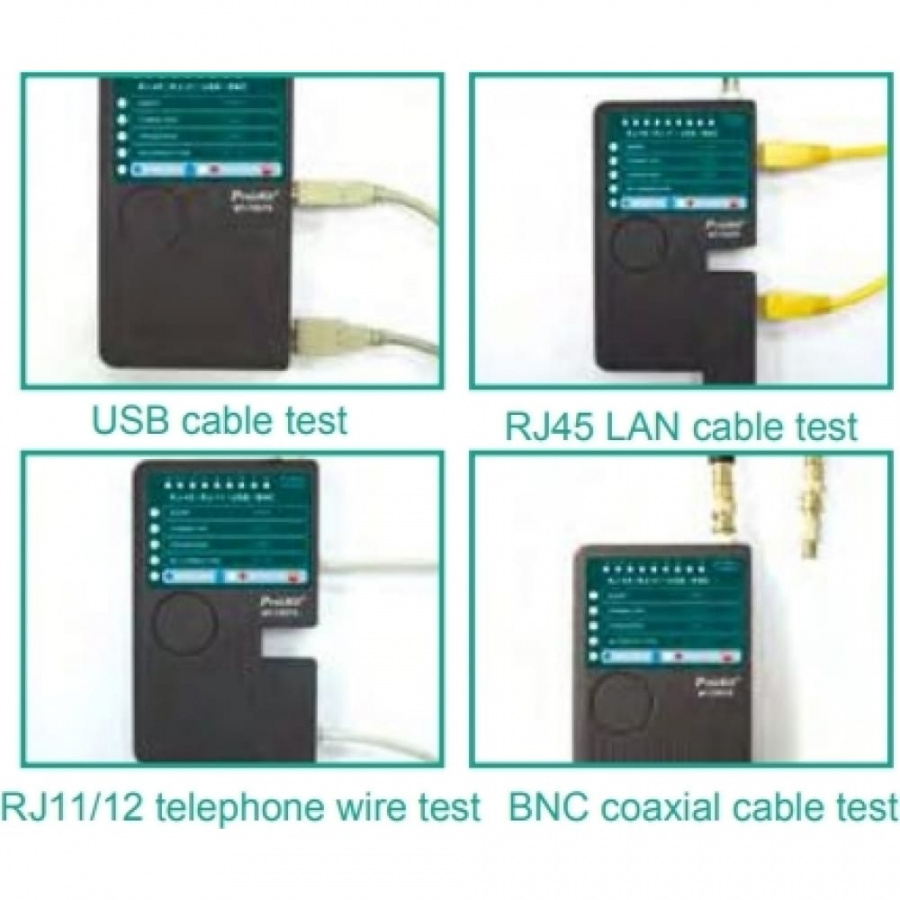 Кабельный тестер ProsKit MT-7057N